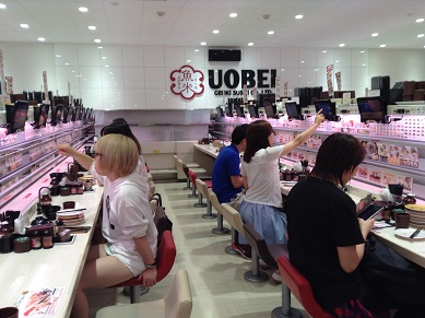 Japão com crianças